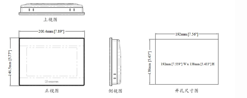 威纶触摸屏MT8071iP2尺寸