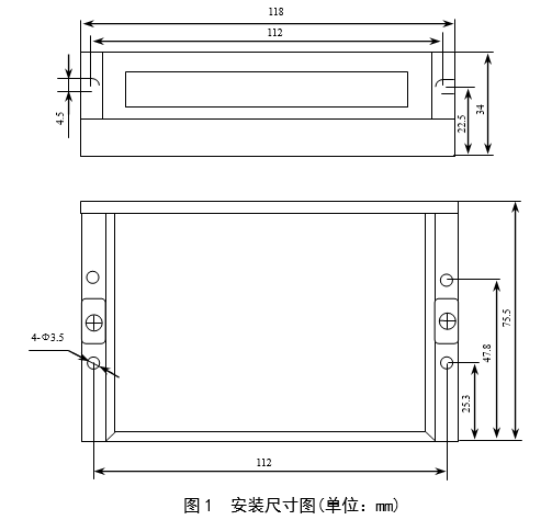 步进电机驱动器DM870(V3.0)尺寸说明